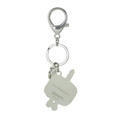 Amuseables Jellina Birthday Cake Keyring | Jellycat