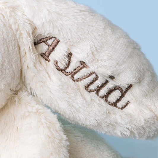 Personalized Cream Bunny with Star | Jellycat